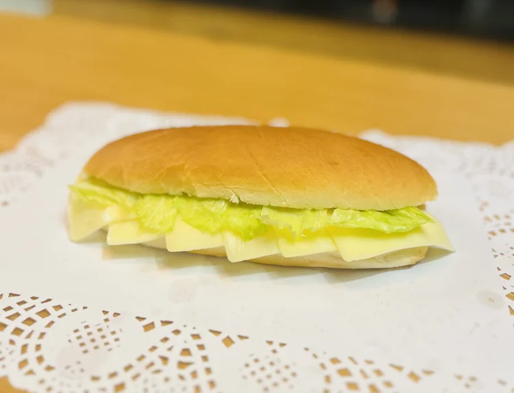 Kaşarlı Sandviç